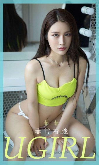 大明风华在线观看免费高清完整版